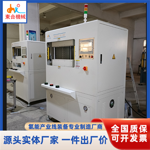 精密MK在线平台